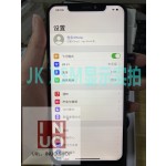 中国产，苹果手机屏幕组件